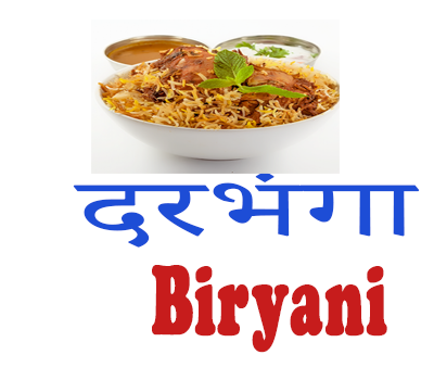 Darbhanga Biryani